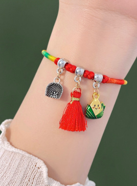 新款端午手链手绳百搭款