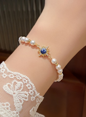 新款蓝色太阳花珍珠手链