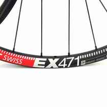 New Products New DT350 Flower Drum EX471 Car Circle Middle Lock Mountain 275 29 Inch Quick Dismantling Barrel Shaft Self Promotion