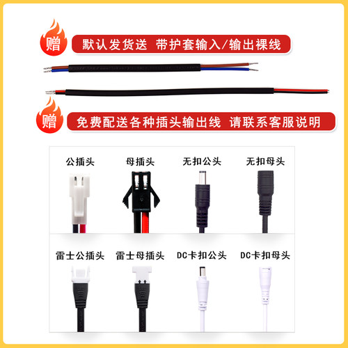 伊戈尔LED驱动电源射灯轨道灯恒流变压器EAGLERISE控制装置无频闪 - 图2