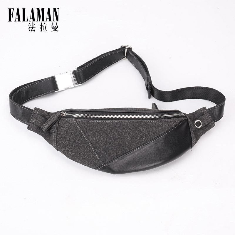 胸包男真皮休闲多功能手机包腰包 法拉曼男士包袋