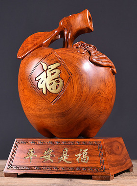 摆件家居客厅礼品黄花梨木雕