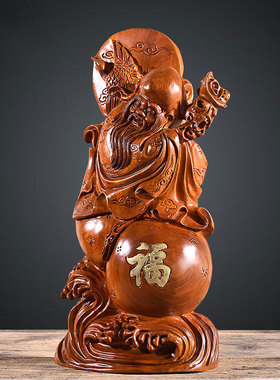 雕刻寿星公红木摆件生日工艺品
