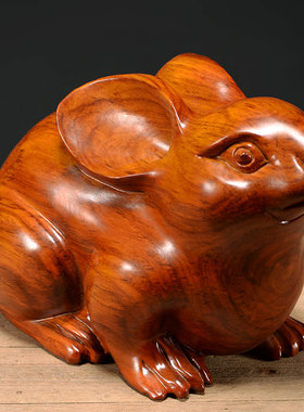 花梨客厅兔子摆件实木