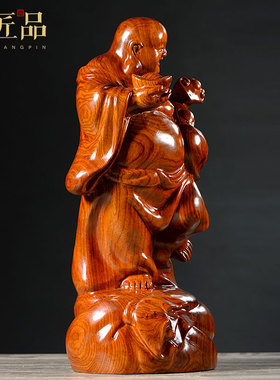 实木质如意元宝家居客厅弥勒佛像