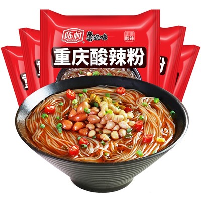 陈村过桥米线速食火鸡面非油炸酸辣粉5袋装*100g方便食品广东米粉