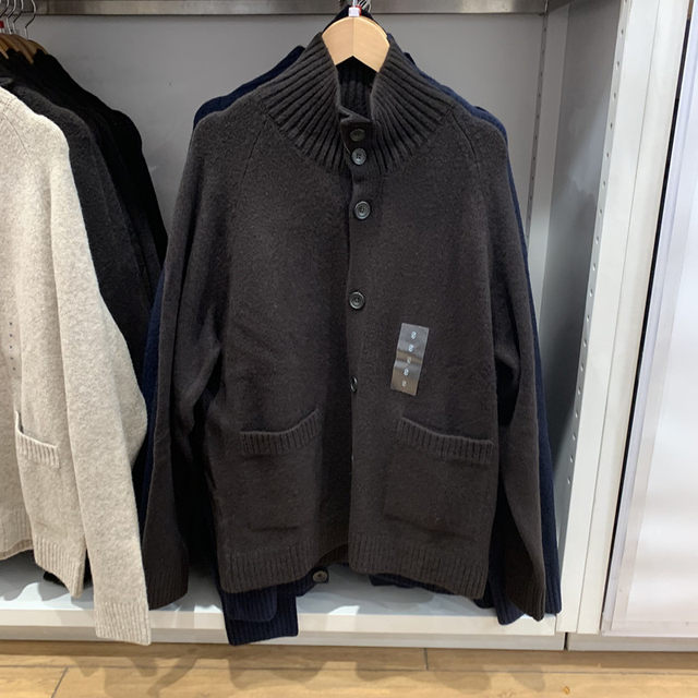 Men's knitted cardigan soufflé long sleeve sweater jacket