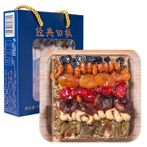切糕新疆特产坚果美食手工玛仁糖传统糕点点心小包装健康纯小零食 - 图3