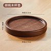Japanese black walnut tea mat insulated