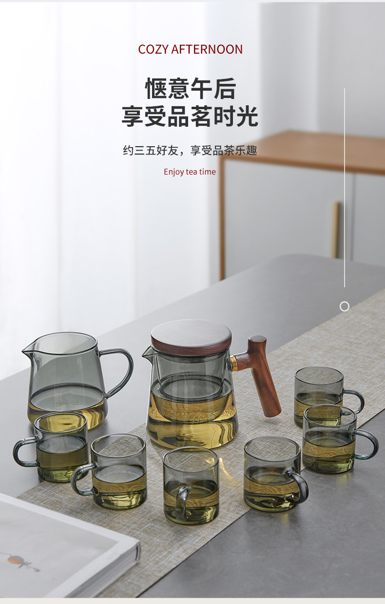 玻璃茶具套装家用小型茶盘茶台办公室会客茶壶茶杯喝茶功夫泡茶壶 - 图2