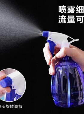 家用喷雾瓶理发店专用细雾喷壶｜