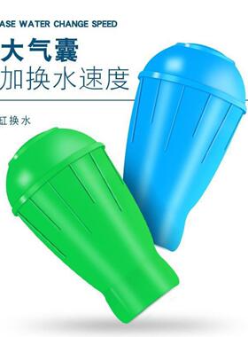 鱼缸吸便器吸粪便龟缸吸屎器
