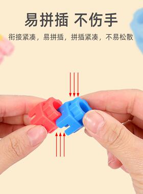 六角积木儿童益智启蒙玩具36岁