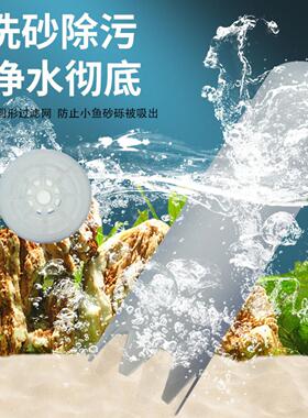 鱼缸换水器加长软管手动换水清洁