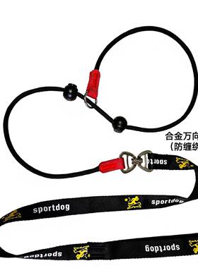 狗狗牵引绳比赛细P绳一体式专业