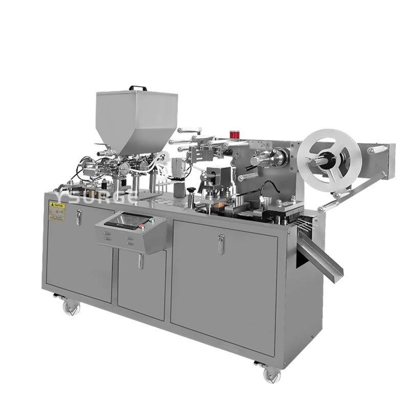 液体睡眠面膜全自动铝铝泡罩包装机漱口水定量灌装机果冻泡罩机,淘宝优惠券,粉丝福利购,淘宝优惠卷