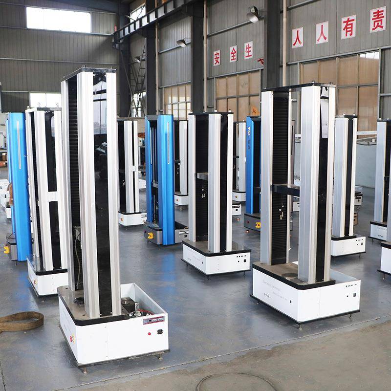 单柱数显电子万能试验机橡胶制品拉力试验机橡胶塑料拉力试验机 - 图2