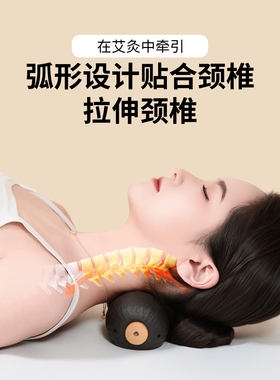 紫砂颈椎艾灸枕肩颈部脖子腰椎家