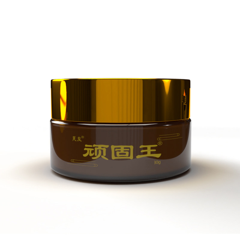 女私处抑菌护理洗剂外阴瘙痒止痒膏 三九利民保健品皮肤消毒护理（消）