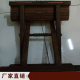 Manufacturer's Chicken Wing Wooden Horse and Redwood Horse and Wooden Folding Leisure Fishing Stool, Convenient and Portable Fishing Stool