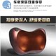 Direct supply car home multifunctional massage pillow butterfly kneading infrared cervical spine massager cushion