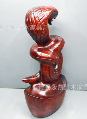 铁犁木元宝蛇红木工艺木雕蛇摆件实木雕刻家居饰