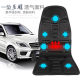 Cross-border Amazon car massage cushion car home dual-use vibration massage chair cushion neck waist full body massage
