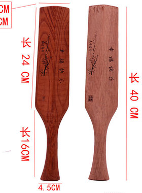 棒槌洗衣服衣棍木实木洗衣敲板锤棒洗衣服木锤洗衣棒槌木家用老式
