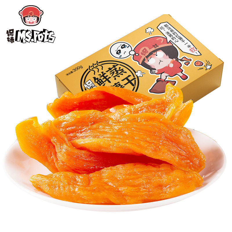 锅妹300g装*2包 锅妹薯类制品