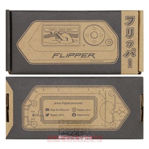 原装 Flipper Zero现货电子宠物小海豚为极客编程开源多功能工具 - 图3