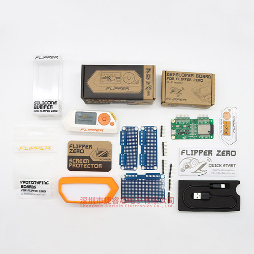 原装 Flipper Zero现货电子宠物小海豚为极客编程开源多功能工具 - 图0