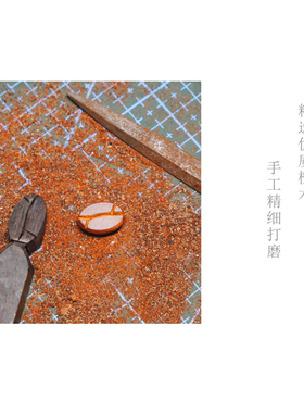 咖啡豆木质手工黑檀情侣紫檀清新