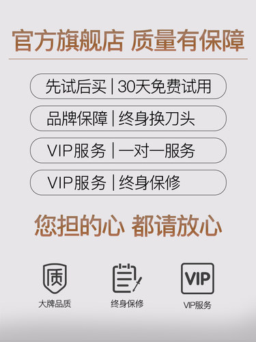 电动刮鱼鳞机新款充电防水家用商用神器打去除鱼鳞工具鱼刷打鳞机 - 图2