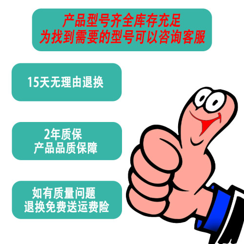FESTO电磁阀老虎阀JMFH MVH MFH-5 3 5/3G 5/3E- 1/8 1/4 3/8-B S - 图0