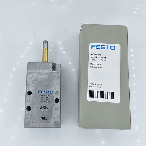 FESTO电磁阀老虎阀JMFH MVH MFH-5 3 5/3G 5/3E- 1/8 1/4 3/8-B S - 图1