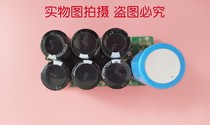 Central air conditioning accessories Outdoor engine filtering motherboard VB103B7008B spot