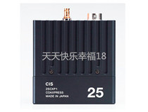 CIS VCC-2CXP3M R for the CSIS VCC-2CXP3M R