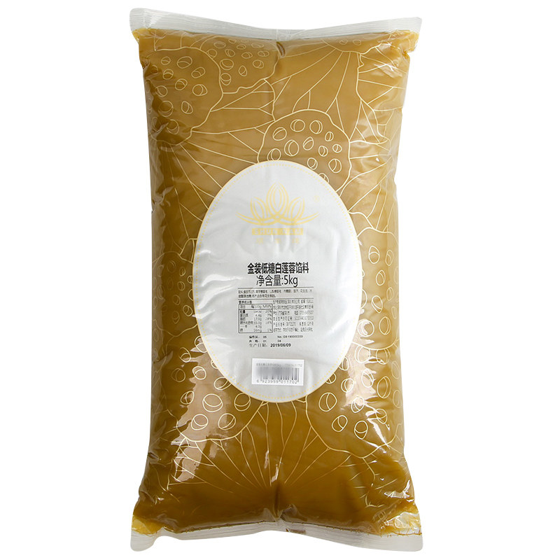 顺南金装白莲蓉低糖5kg纯烘焙原料 顺南启优其他烘焙半成品