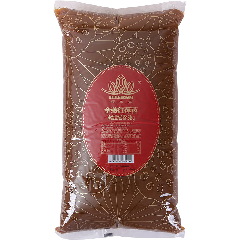 顺南牌金装红莲蓉5kg广式馅料 顺南启优其他烘焙半成品