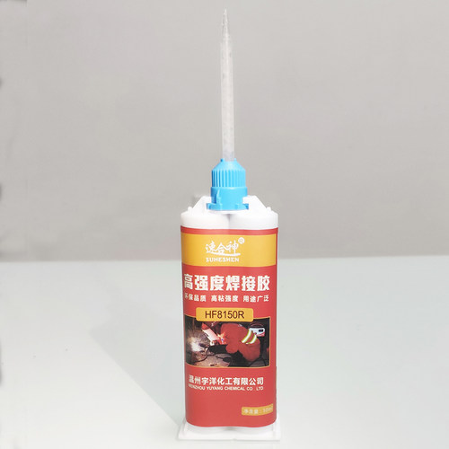 速合神HF8150R焊接ab胶水强力焊接剂粘合剂粘金属塑料陶瓷木头亚克力不锈钢玻璃橡胶石材通用型 - 图3