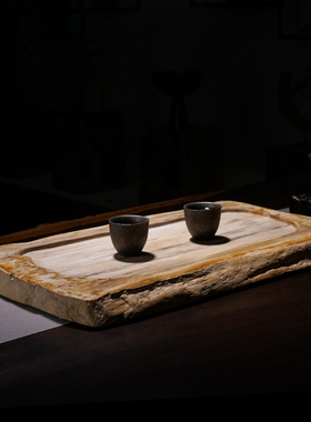 木化石茶盘茶具摆件家用大号石材茶海干泡木纹石茶盘办公石头茶台