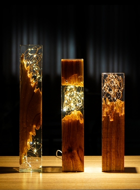 天然实木轻奢风样板间发光树脂灯