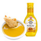 Tumbler Korean imported pizza honey mustard sauce