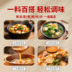 Fukuyama Tanshe Japanese Miso Sauce Red and White Miso Sauce Japanese Cuisine Kelp Soup Seasoning Sauce L