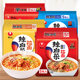 Nongshim Shin Ramyun Spicy Cabbage Ramen Noodles with Fried Bean Paste in Bags