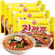 Tumbler Real Seafood Noodles Chowder Instant Noodles