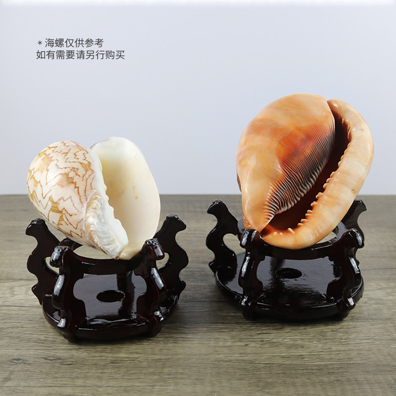 高脚木质底座海螺架子花瓶花盆底座石头香炉木托盘架圆形架子底座,淘宝优惠券,粉丝福利购,淘宝优惠卷