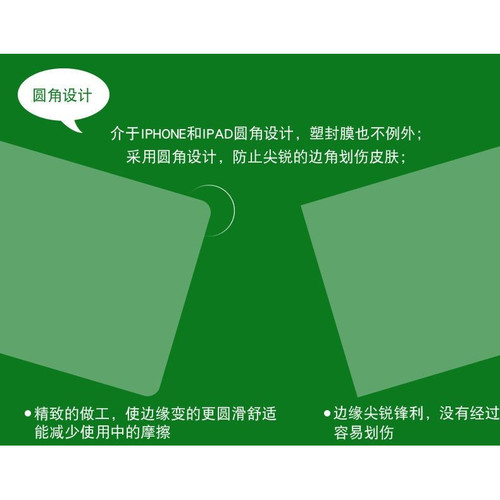 艺宝8丝A4塑封膜10C5寸3R证件膜150MIC3寸2R护卡膜8寸过塑膜6寸4R相片膜7寸5R照片膜A3过胶纸封塑护贝膜菜单 - 图1