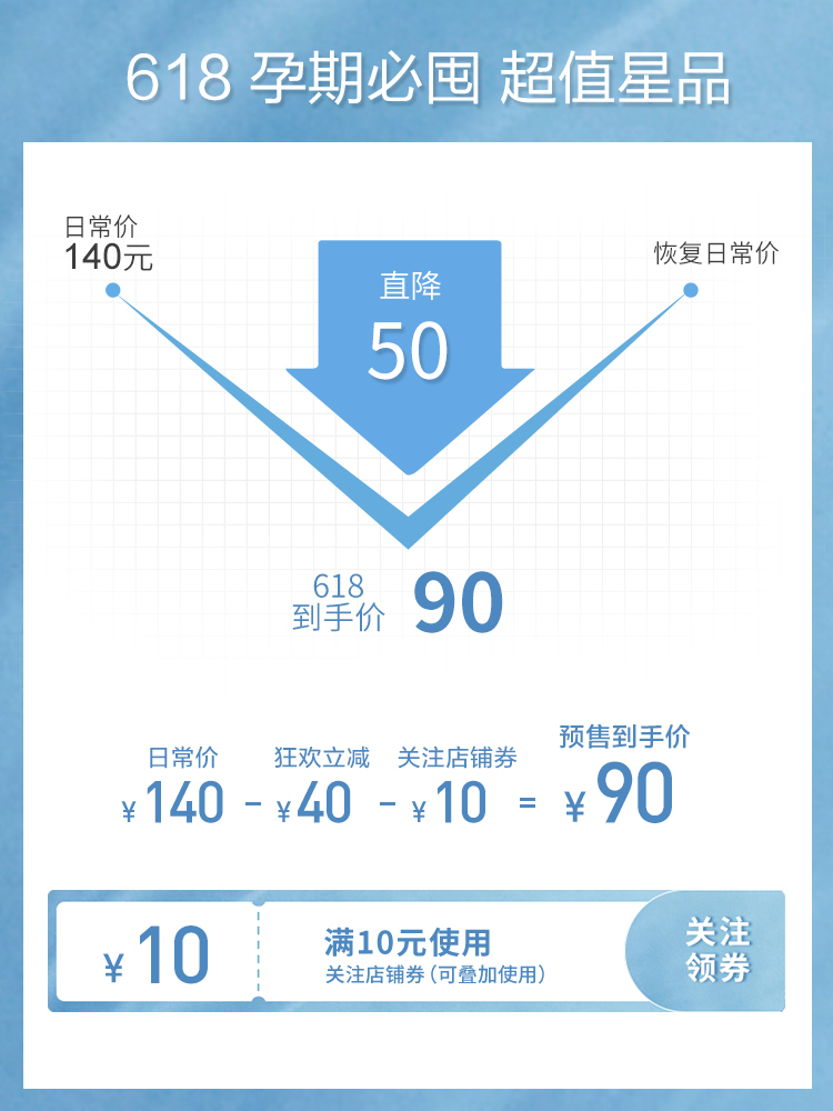  asnami洁面