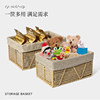 Rope storage basket living room desktop storage box household dirty clothes Japanese storage box snacks and miscellaneous storage basket